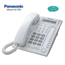 Brand new Panasonic phone KX-T7730CN 7030 dedicated telephone multi-function 12-key TES824 TA30