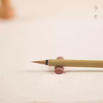 Yiyun Pen Zhuang Ye Jin Wolf brush meticulous pen hook line drawing flowers and birds Chinese painting Line Brush