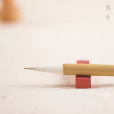 Yiyun pen Zhuang Wolf and Milli Wolf sheep and Milli beginner Ou Kai Zhao Ti Wei Bei Xing Regular script Medium Kai Large Kai Brush