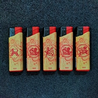 Лучший W01 Wufu Dog