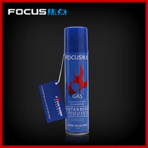 Focus ultra-thin windproof lighter gas blue flame special bottle 155ml