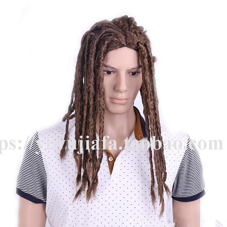 Perruque 4    - Ref 2608161 Image 7