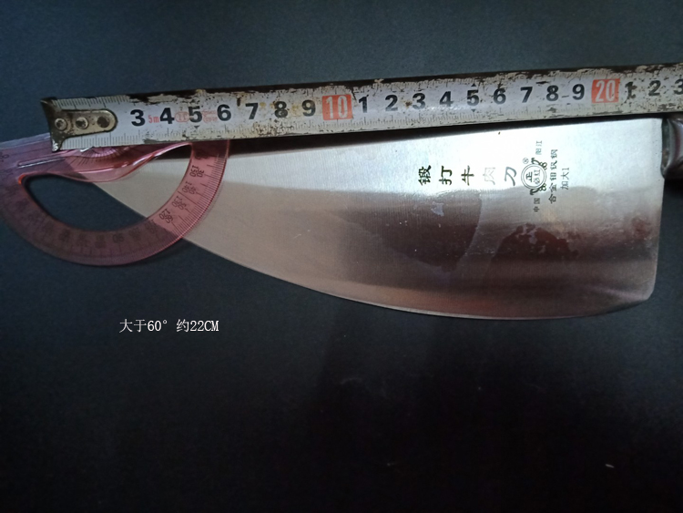 Yangjiang Zhengbihong stainless steel manual forging to increase beef knife commercial segmentation and cutting beef butchery cutting beef knife