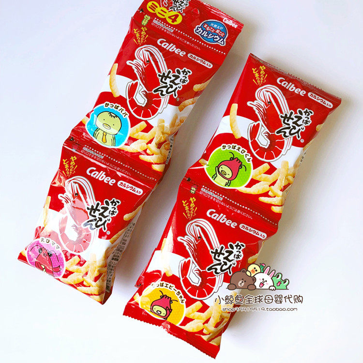Recommended Japanese native kleby baby with low salt shrimp strips 4 Lianbag children snacks non-fried 32g 1 year old 