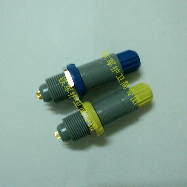 【冲双皇冠】塑胶连接器/4芯连接器/微型自动推拉连接器/4针接头