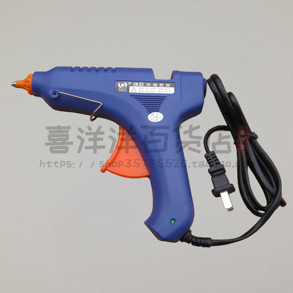 DGHL Thermosol Gun 60W