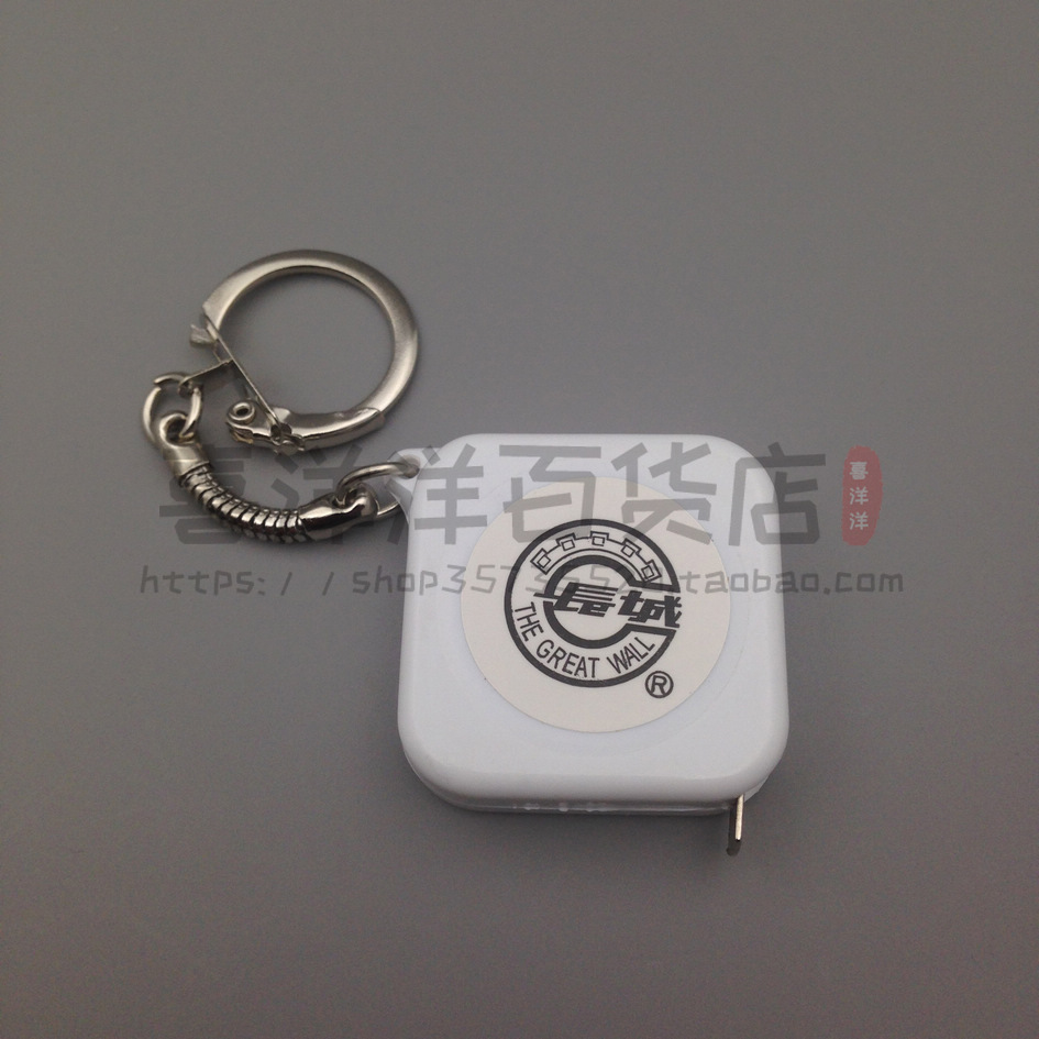 Great Wall mini steel measuring tape 1 m Mini small measuring tape gift ruler steel measuring tape