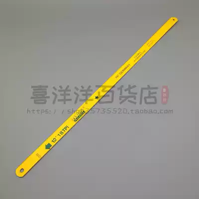 Alide flexible saw blade hacksaw blade hacksaw blade