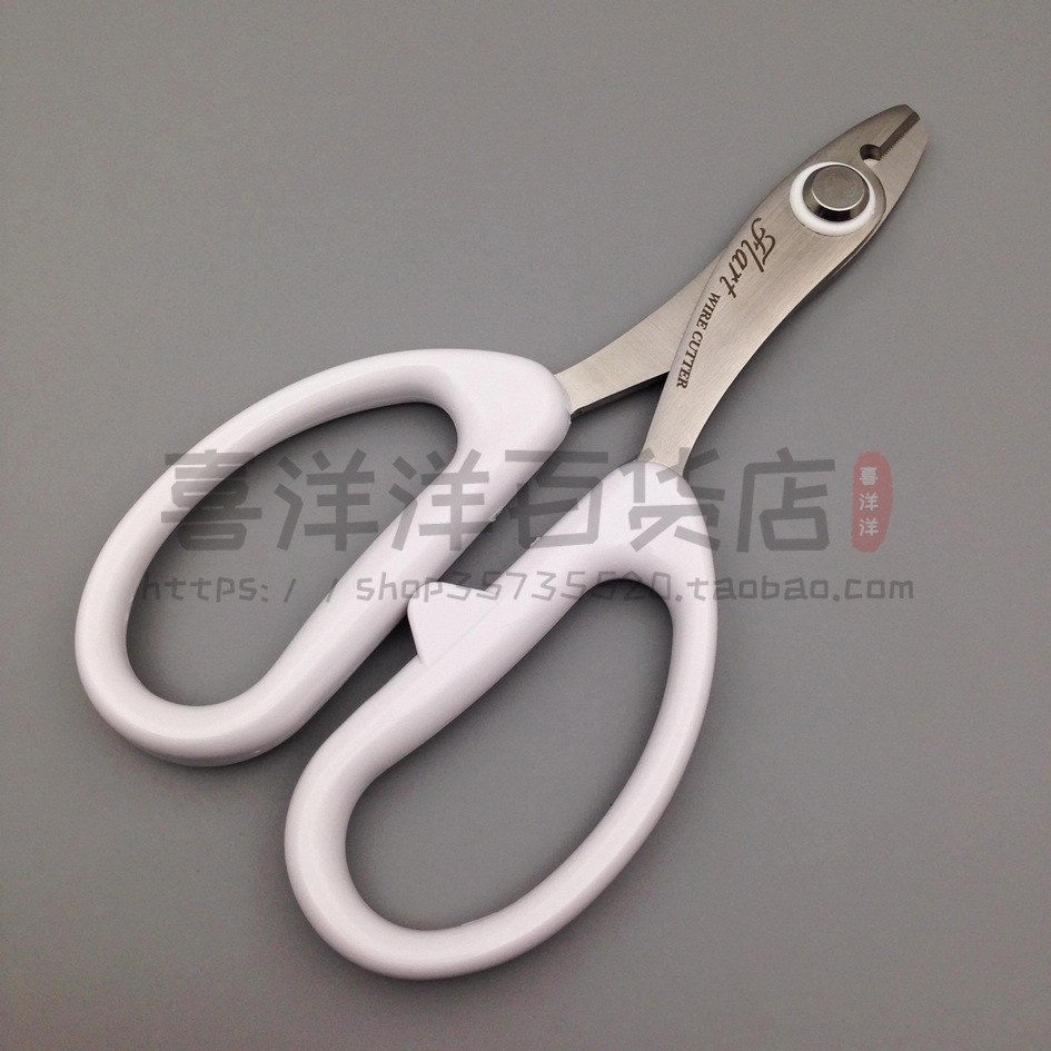 Japan SILKY FLART iron wire cut JY-145 flower art flower art bonsai soft wire aluminium wire stainless steel scissors