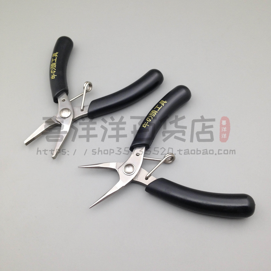 Japanese-style ultra-small needle-nose pliers, flat head, toothless round tip