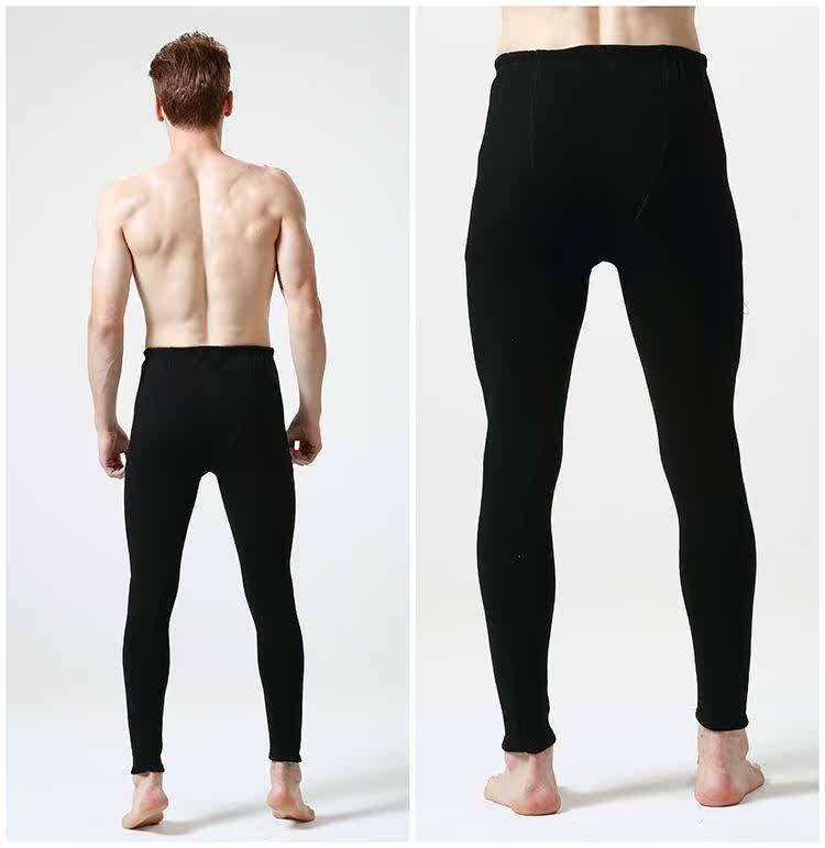 Pantalon collant simple en coton - Ref 754859 Image 13