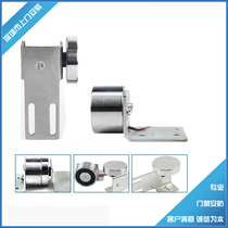 Automatic door Magnetic lock flat push door Magnetic lock 70KG Magnetic lock translation and translation door electromagnetic lock