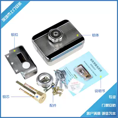 Motor control lock Silent lock Single and double head door lock Unit door lock