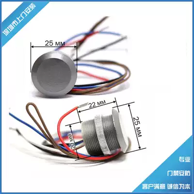 Metal access control waterproof mini card reader metal access control card reader micro read head iButton reader