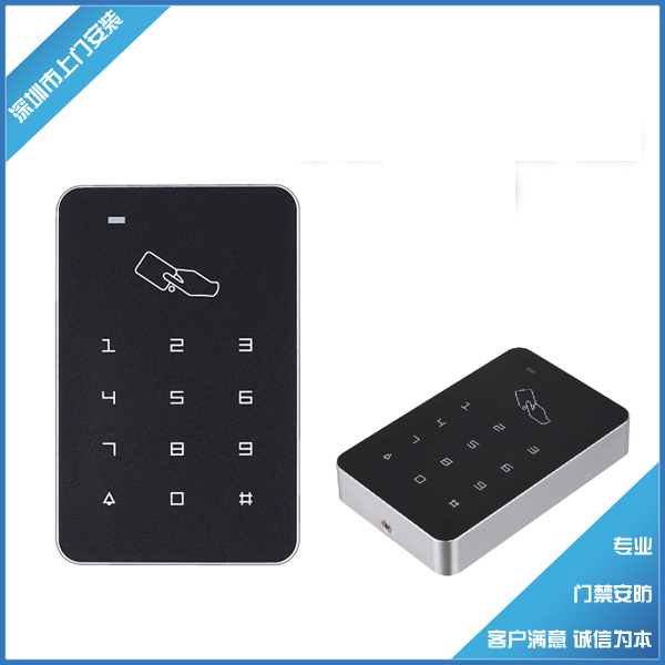 T9 access control machine Access control system set All password access control system set All password access control host