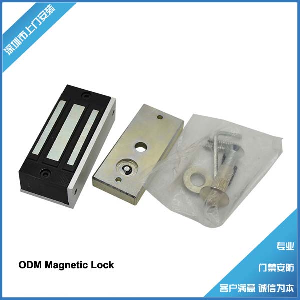 60KG magnetic lock 100lbs pull mini mini magnet lock Mini Magnet Locks