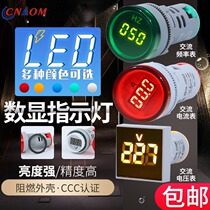 Round led digital display AC voltmeter ammeter indicator light led power indicator 22mm aperture