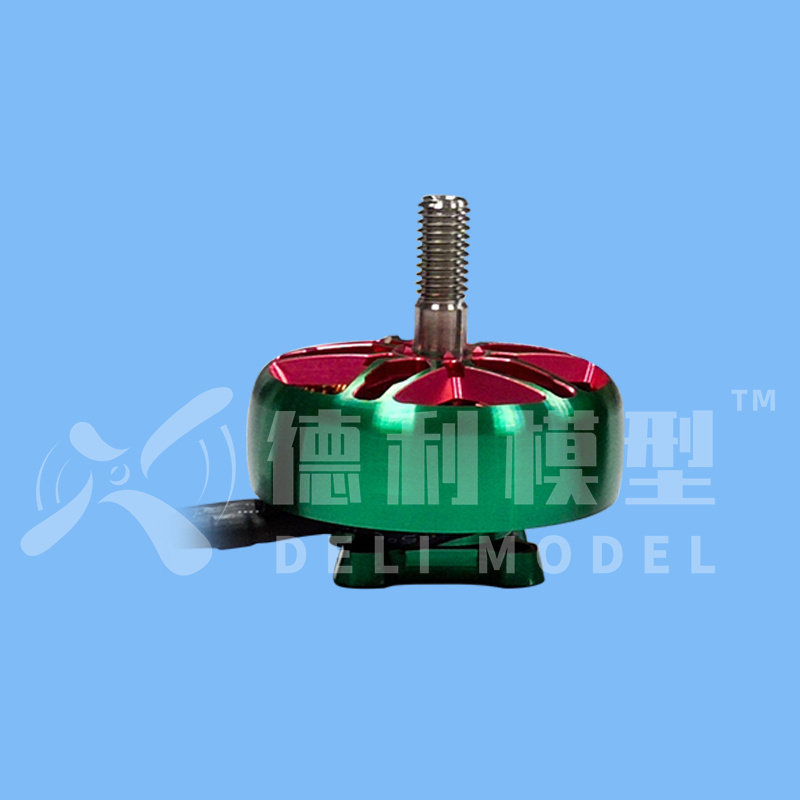 新品2806.5 1750KV 无刷电机七八九寸穿越机马达竞赛远航无刷电机