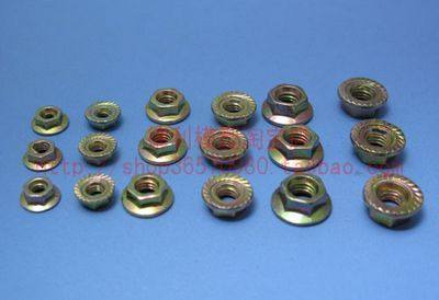 航模固定翼模型配件M3M4M5M6法兰螺母紧固螺母螺帽螺丝帽5个装