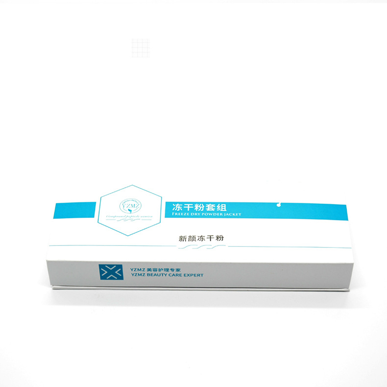 YZMZ 宅 8 cặp sửa chữa hộp bột đông khô sửa chữa sừng nhạy cảm mờ dần mụn trứng cá lỗ chân lông - Huyết thanh mặt serum rau má madagascar