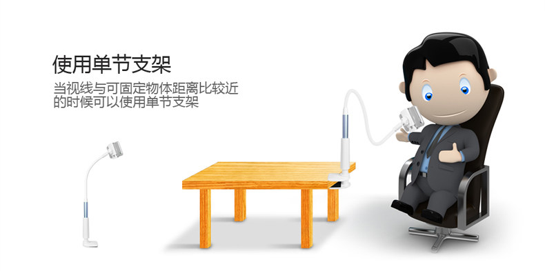 Support téléphone mobile - Ref 1360683 Image 19