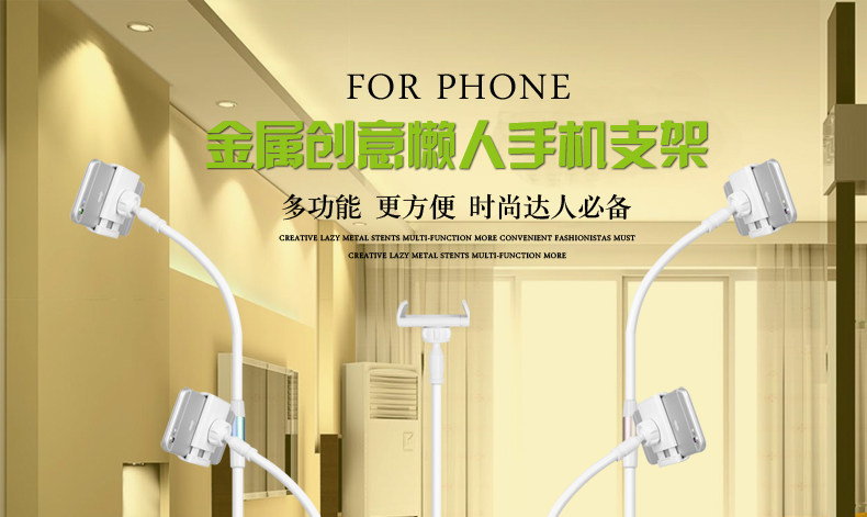 Support téléphone mobile - Ref 1360683 Image 6