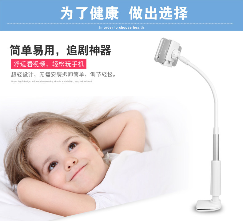 Support téléphone mobile - Ref 1360683 Image 11