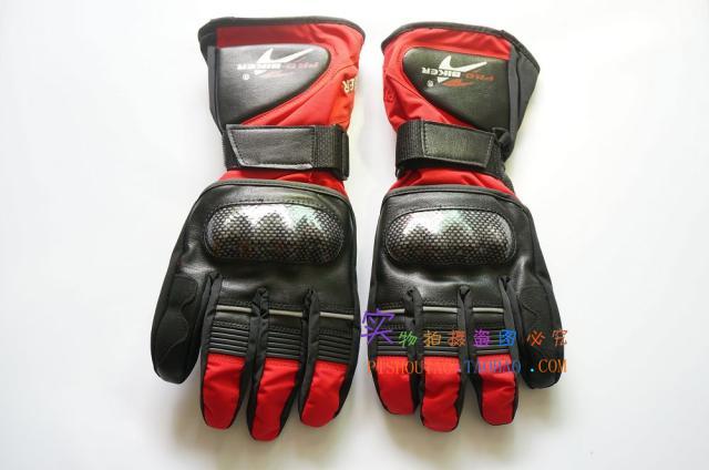 Gants de cyclisme - Ref 2241169 Image 14