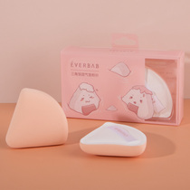 everbab triangle rice ball powder puff cotton candy air cushion powder cake puff beauty makeup egg soft do not eat powder wet and dry