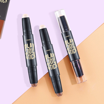 Korea Aili double-headed dual-use repair pen stick Female high-gloss shadow thin face long-lasting concealer three-dimensional beginners