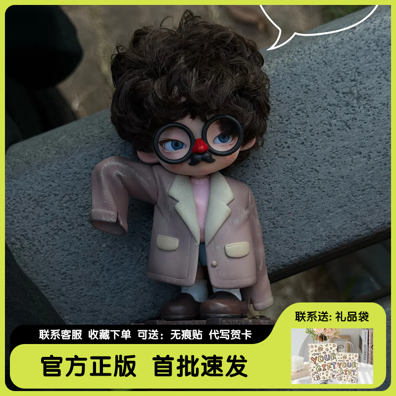 In-Stock Toptoy Little U Unsent Letter Series Blind Box Desktop Figurine Trendy Toy Peripheral Birthday Gift