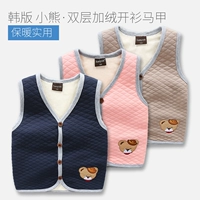 Áo trẻ em cotton hai lớp cộng với nhung phía trước khóa áo vest bé trai và bé gái mùa thu đông dày áo len cổ chữ V áo gile lót lông cho bé