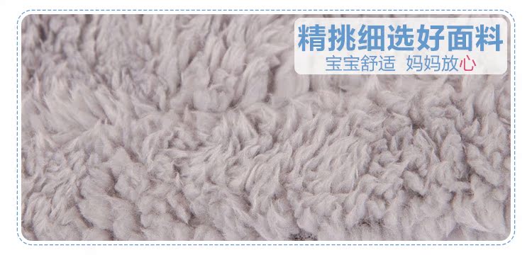 Foulard enfant - Ref 2142141 Image 10