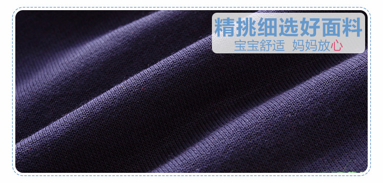 Gilet garcon - Ref 2067779 Image 12