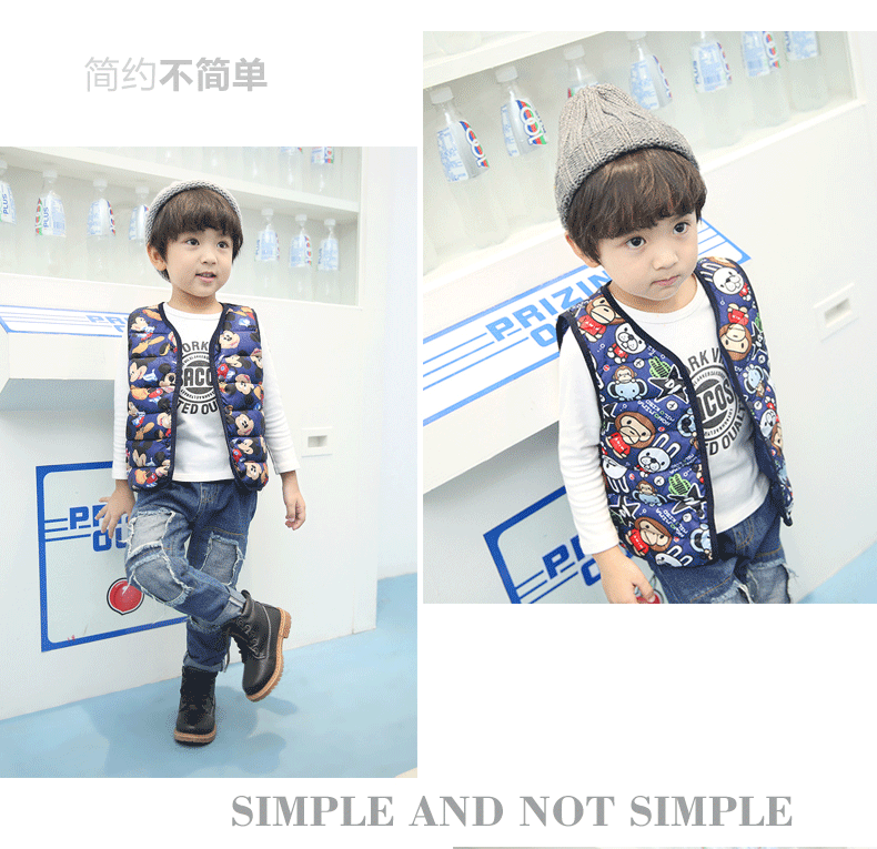 Gilet enfant - Ref 2069833 Image 22