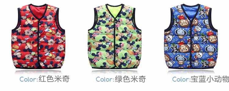 Gilet enfant - Ref 2069833 Image 13