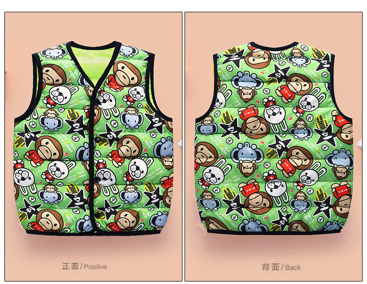 Gilet enfant - Ref 2069833 Image 32