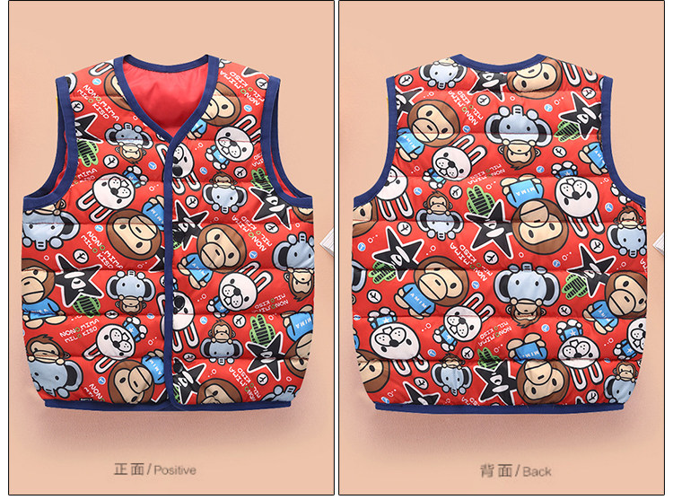 Gilet enfant - Ref 2069833 Image 31