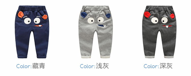 Pantalon garcon pantalons en coton - Ref 2054996 Image 12