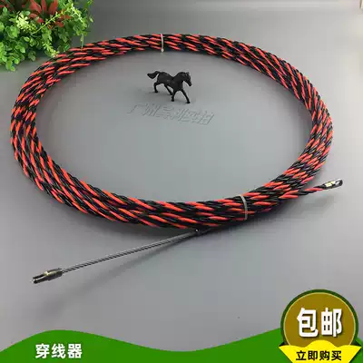 Threading device Three-strand electrical lead Fiber optic network wire Wire dark tube lead wire drawing artifact 10-30 meters threading belt