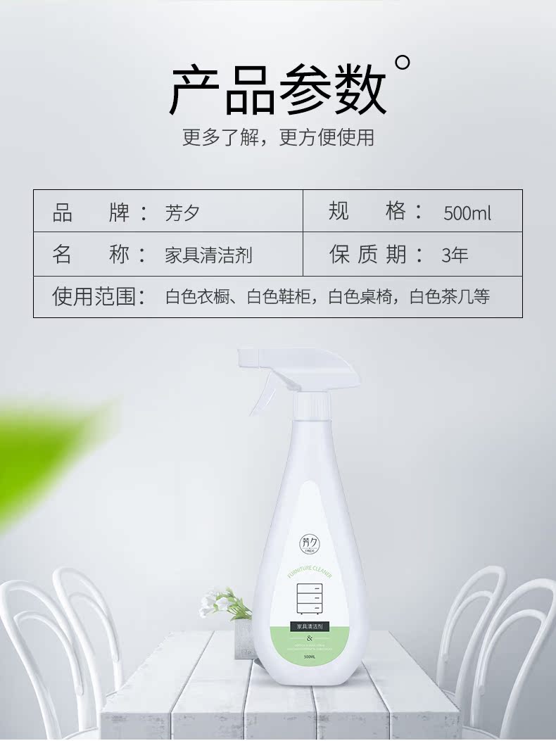 viên tẩy máy giặt Đồ nội thất màu trắng sạch khử nhiễm sang màu vàng khử trùng nhân tạo làm sạch gỗ rắn gỗ làm sạch hộ gia đình sơn tủ sơn mài châu Âu - Trang chủ vim tẩy bồn cầu