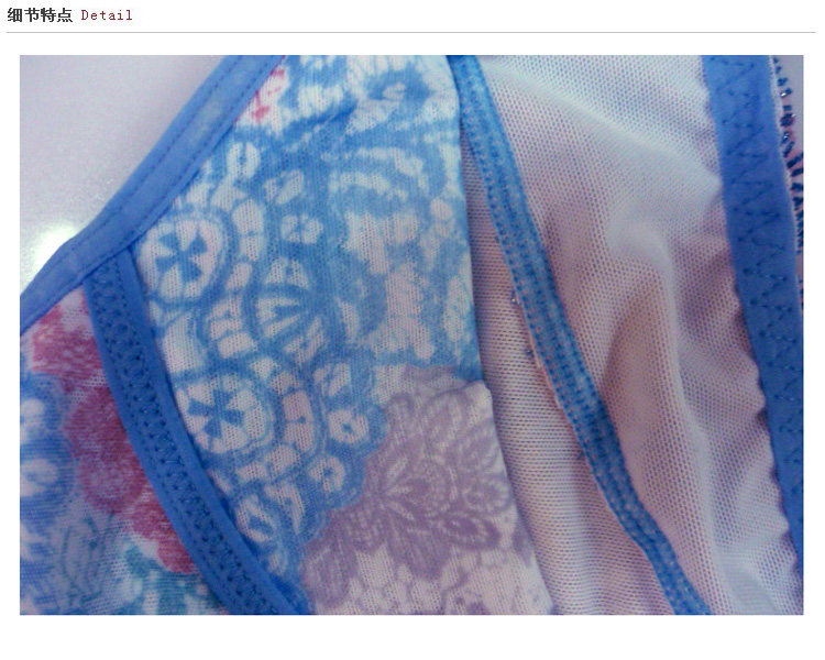 Sous-vêtement minceur L3603 en spandex - Ref 687694 Image 20