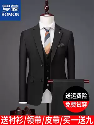 Romon suit suit Men's three-piece business casual suit Professional best man suit Groom wedding dress Summer