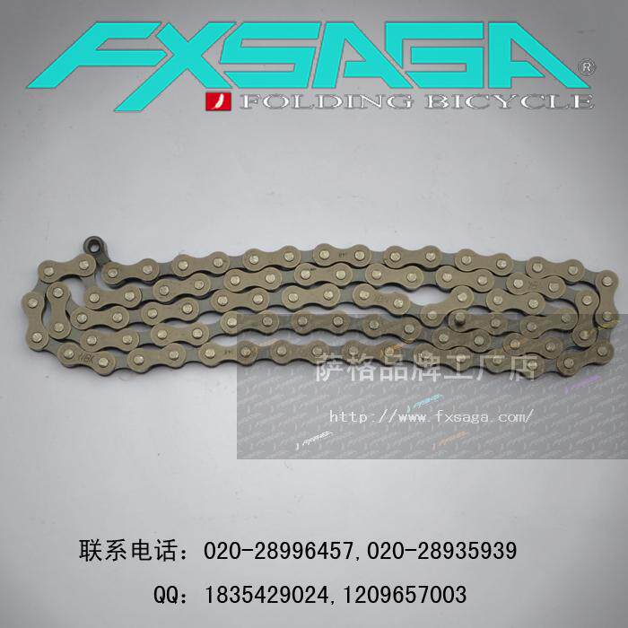 Chaîne de vélo - Ref 2367087 Image 13