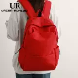 Школьный рюкзак, вместительная и большая сумка через плечо для путешествий, простой и элегантный дизайн