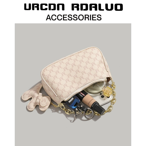 Небольшая сумка, сумка через плечо, модная сумка на одно плечо, ремешок для сумки, премиум класс, легкий роскошный стиль