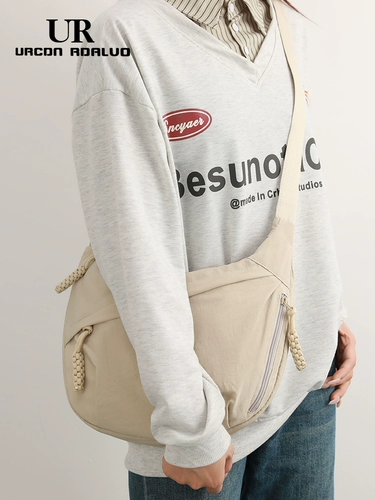 Сумка подмышку, летняя сумка через плечо, вместительная и большая сумка на одно плечо для отдыха