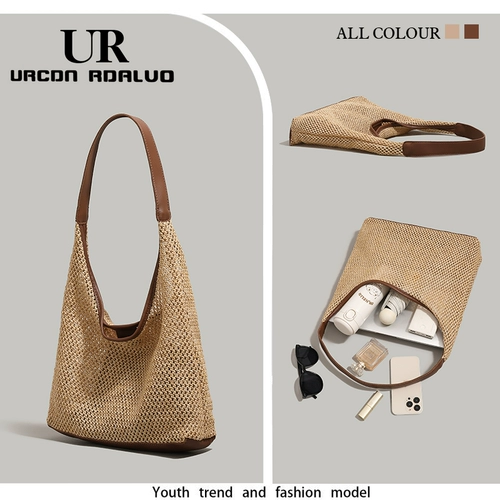 Вместительная и большая соломенная плетеная сумка через плечо, сумка на одно плечо