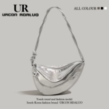 Серебряная сумка через плечо, сумка подмышку, сумка на одно плечо, изысканный стиль