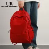 Школьный рюкзак, вместительная и большая сумка через плечо для путешествий, простой и элегантный дизайн